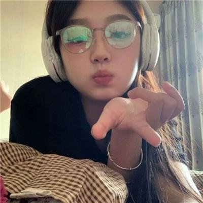 我爱你爱你爱你