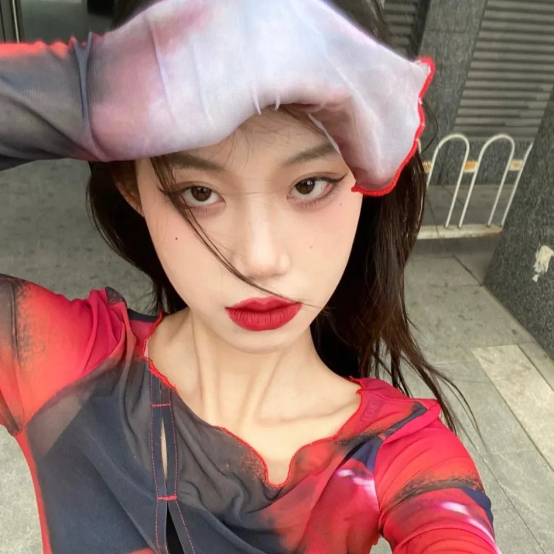 美丽但贫穷