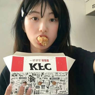 治愈系邻居有秘密