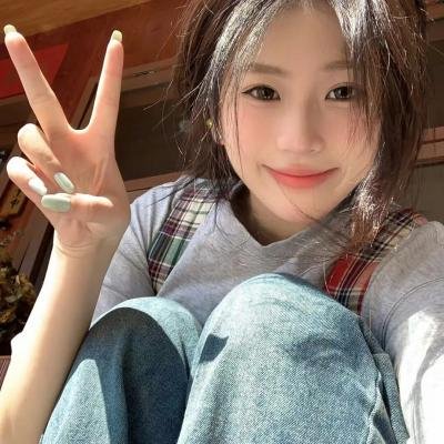 特罗马警报